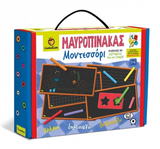 Μαυροπίνακας montessori